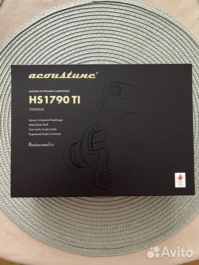 Японские динамические Acoustune HS1790ti