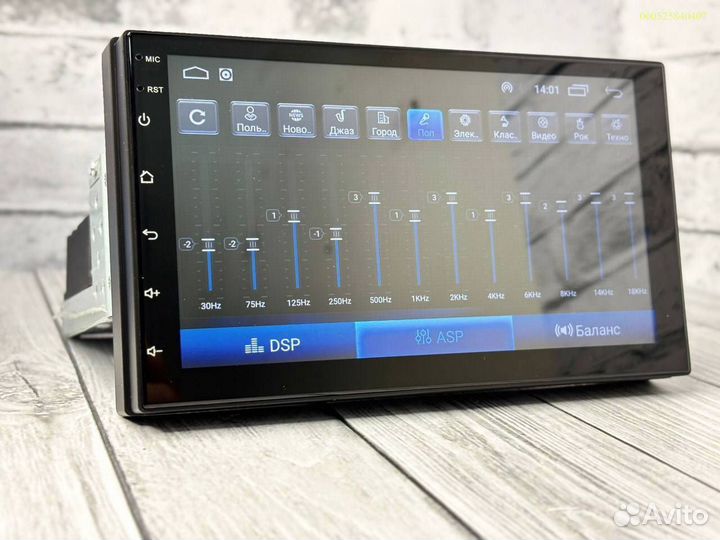 Магнитола 1Din 7дюймов 8ядер (Арт.63600)