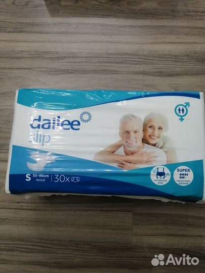 Памперсы, подгузники для взрослых