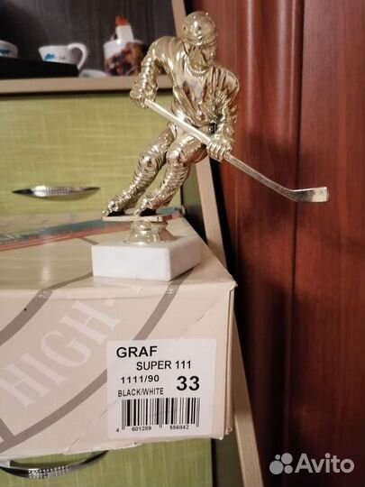 Коньки хоккейные детские 33