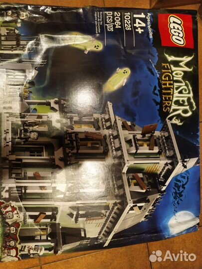 Lego 10228 Monster Fighters: Haunted House