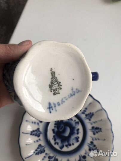 Чайная пара Гжель