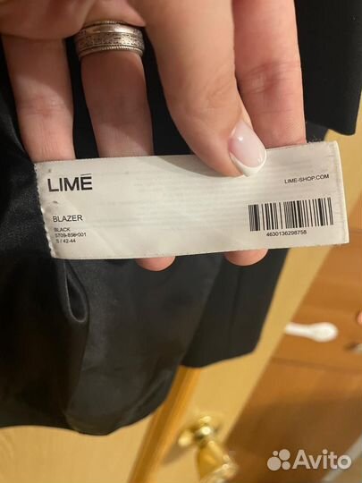 Костюм женский 44 lime