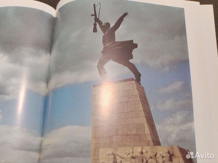 Подмосковье.Фотоальбом