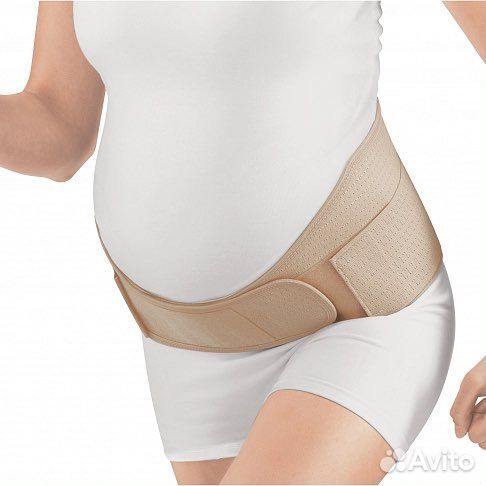 Ортопедический Бандаж для беременных orlett