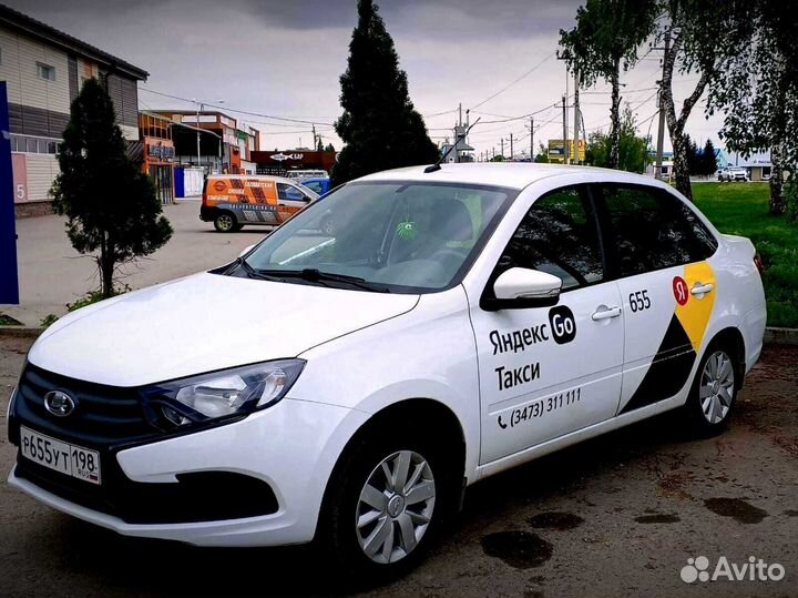 Аренда авто без залога Салават LADA Granta