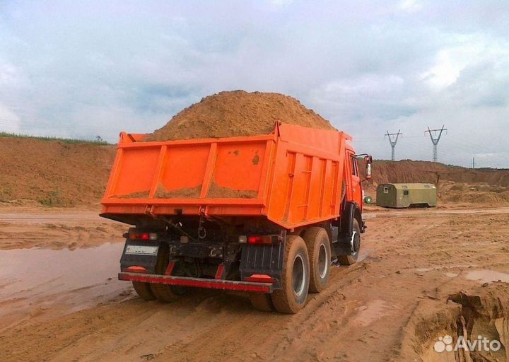 Песок. Песок мытый