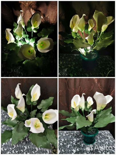 Светильник Каллы