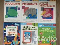 Рабочие тетради Kumon и Эксмо