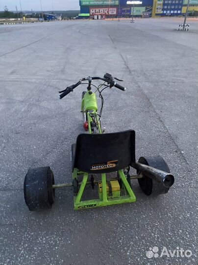 Drift car
