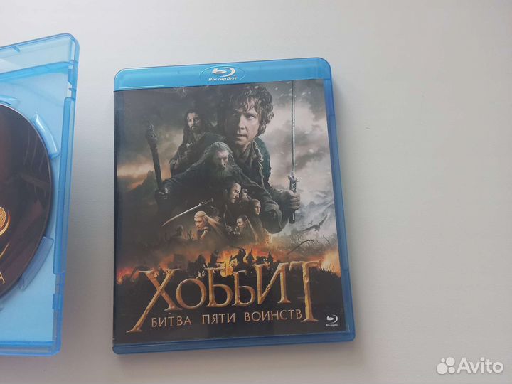 Blu ray диски