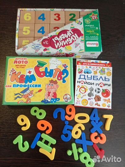 Развивающие игрушки