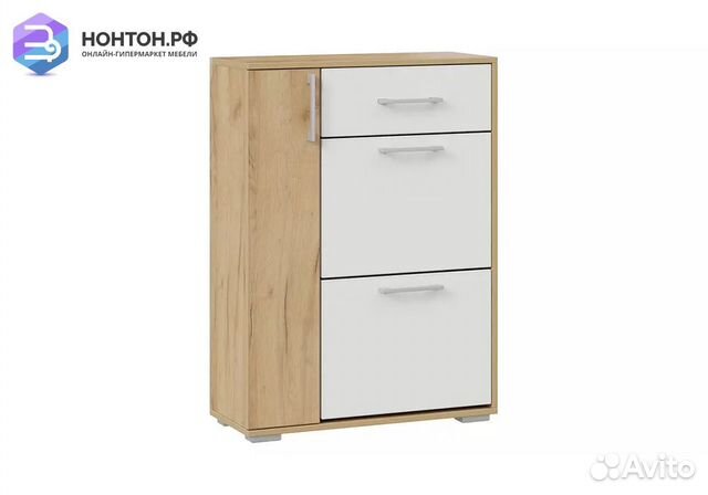 Тумба для обуви Ханна дуб крафт золотой / белый яс