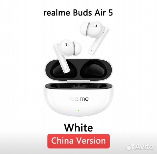 Беспроводные наушники Realme Buds Air 5 /5 Pro New