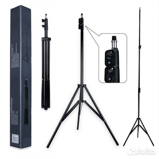 Штатив - трипод для кольцевой лампы 70-200 см