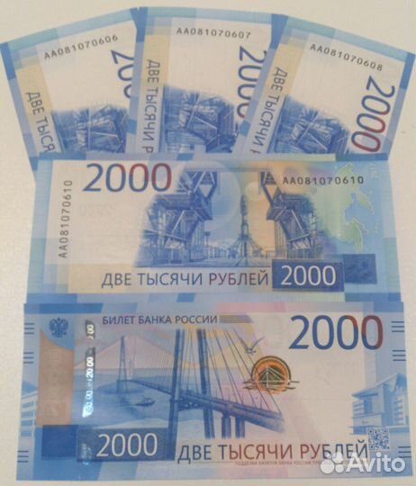 Футбол, Крым, Сочи, Замещенка, Ммм