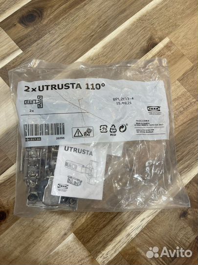 Петли utrusta 110 икея