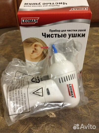 Прибор для ушей