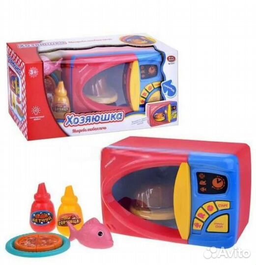 Микроволновая печь Хозяюшка Игрушка детская