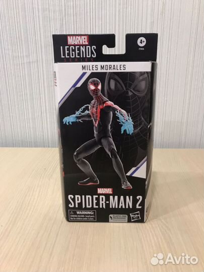 Человек паук 2