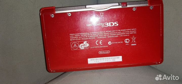 Nintendo 3ds