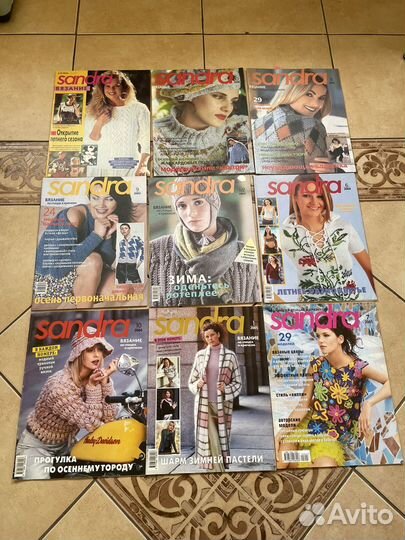 Журналы sandra, Сабрина