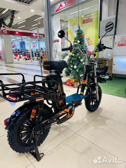 Электровелосипед Kugoo Kirin V3 Pro