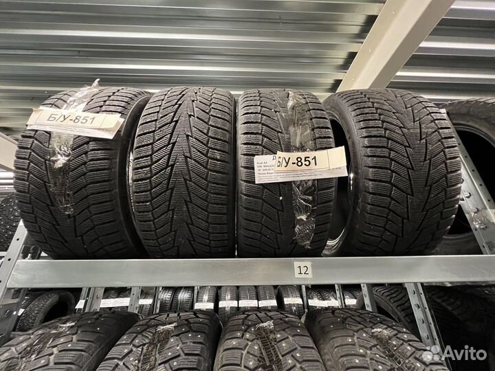 Hankook Winter I'Cept IZ2 245/40 R18