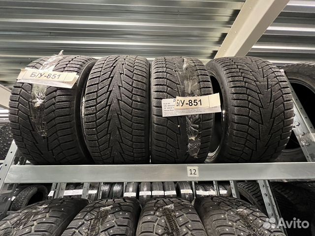 Hankook Winter I'Cept IZ2 245/40 R18