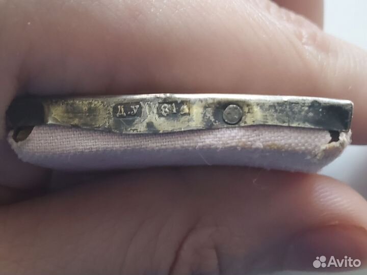 Икона Богородица в окладе серебро 84 проба 19 век