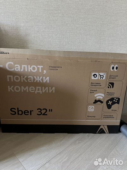 Телевизор SMART tv 32 дюйма