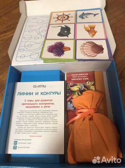 Детские настольные игры