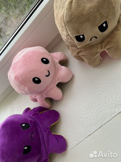 Осменожка перевертыш