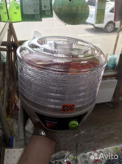 Электро сушилка для овощей