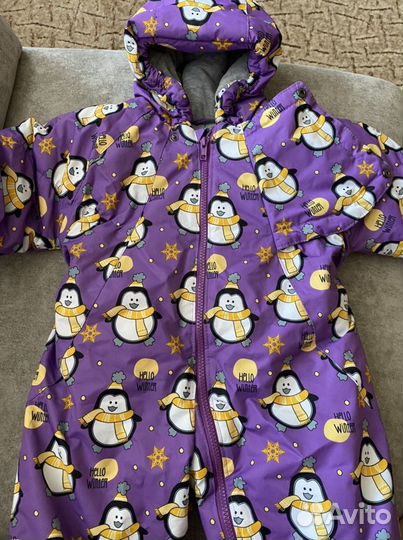 Комбинезон