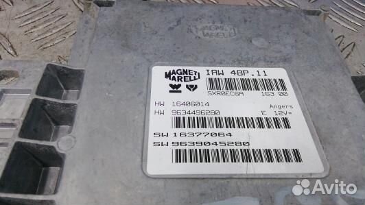 Блок управления двигателем peugeot 406 (LSE05PF01)