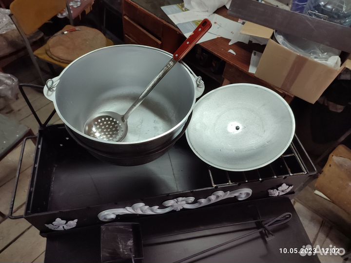 Мангал универсальный