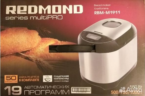 Хлебопечка