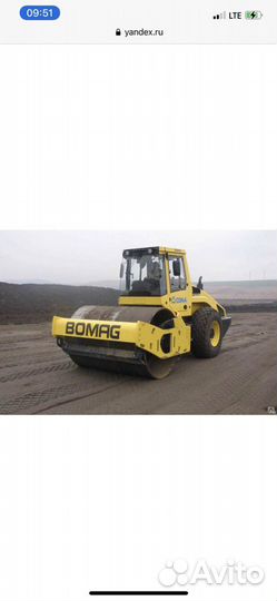 Машинист грунтового катка