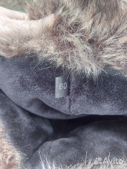 Шапка ушанка мужская