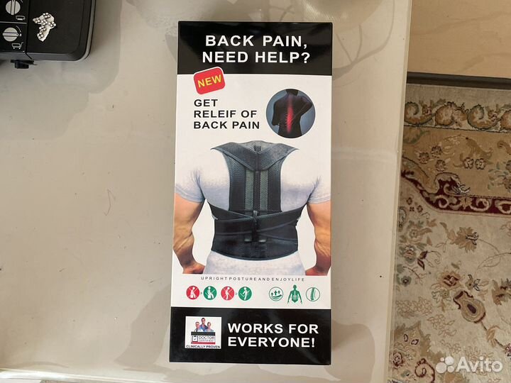 Корректор для осанки