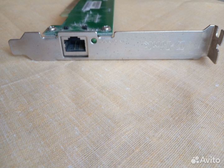 Сетевая карта