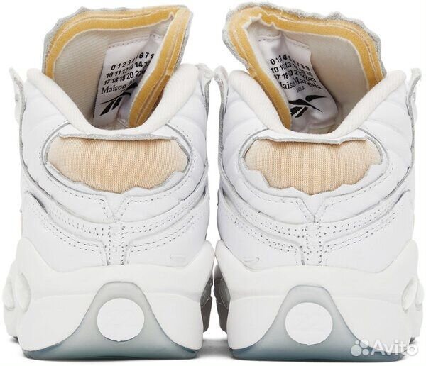 Maison Margiela Reebok Question