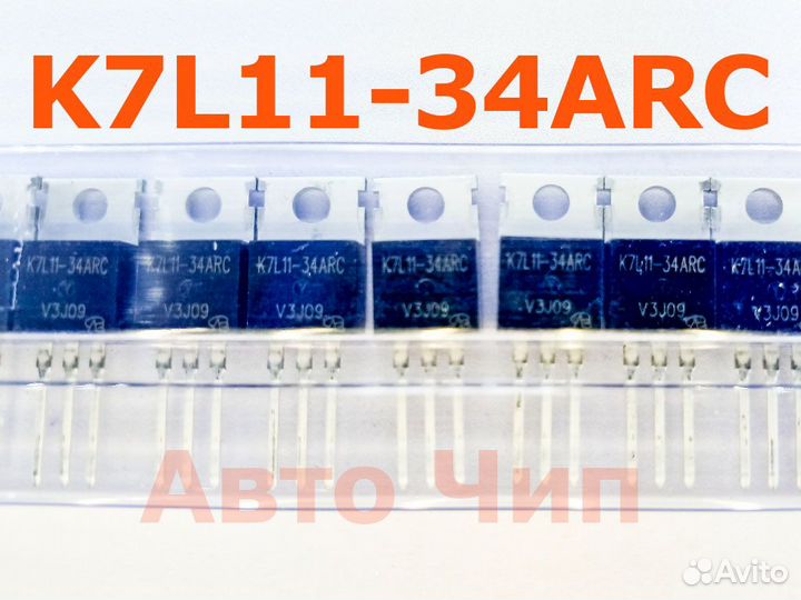 BUK7L11-34ARC TO220. Транзистор MOSFET N-ch 34В 75