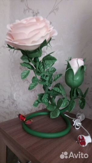 Светильник