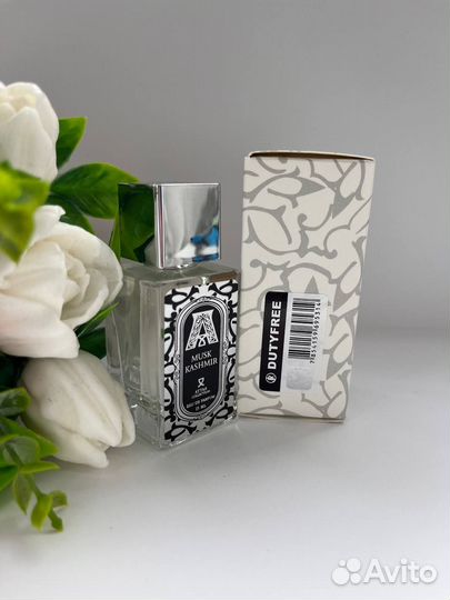 Attar Musk Kashmir 25ml