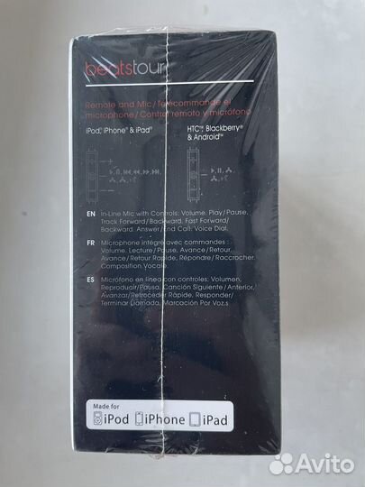 Наушники beats by dr dre