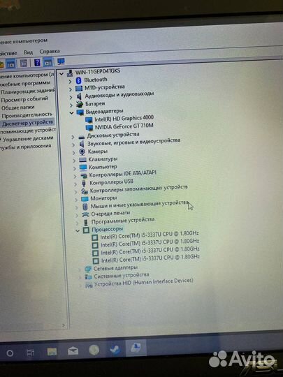 Ноутбук asus F552c