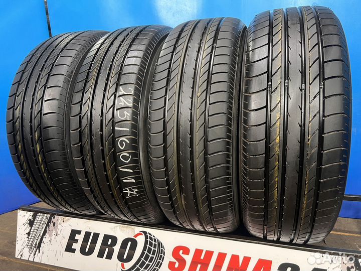 Yokohama BluEarth E70BZ 225/60 R17 99H