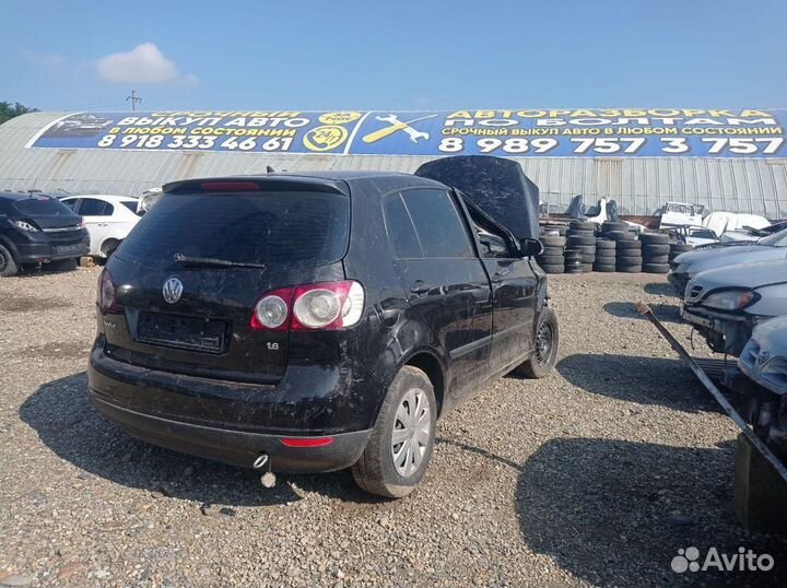 Авторазборка Volkswagen golf plus разбор Гольф